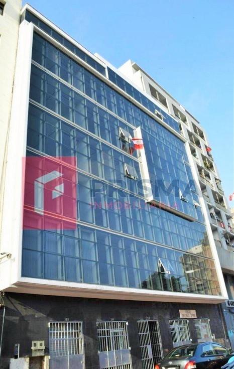 Edificio California En Centro Historico Apartment Lima Ngoại thất bức ảnh